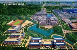 山东力明中专医学技术类2025招生简章