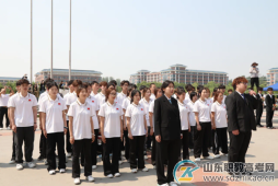 山东力明科技职业学院2025年度招生简章