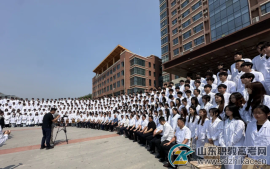 山东力明科技职业学院中专部2025年度招生简章